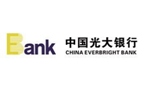中國光大銀行海南分公司