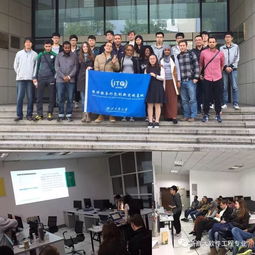 軟件服務外包創新實踐基地納新 技術賦能，實踐育人